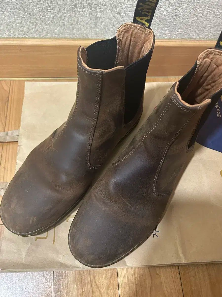 DR MARTENS ドクターマーチン ハレ麻 マーティン 280