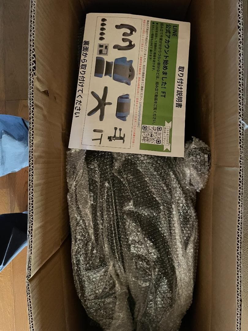 メッシュオフィスチェア H