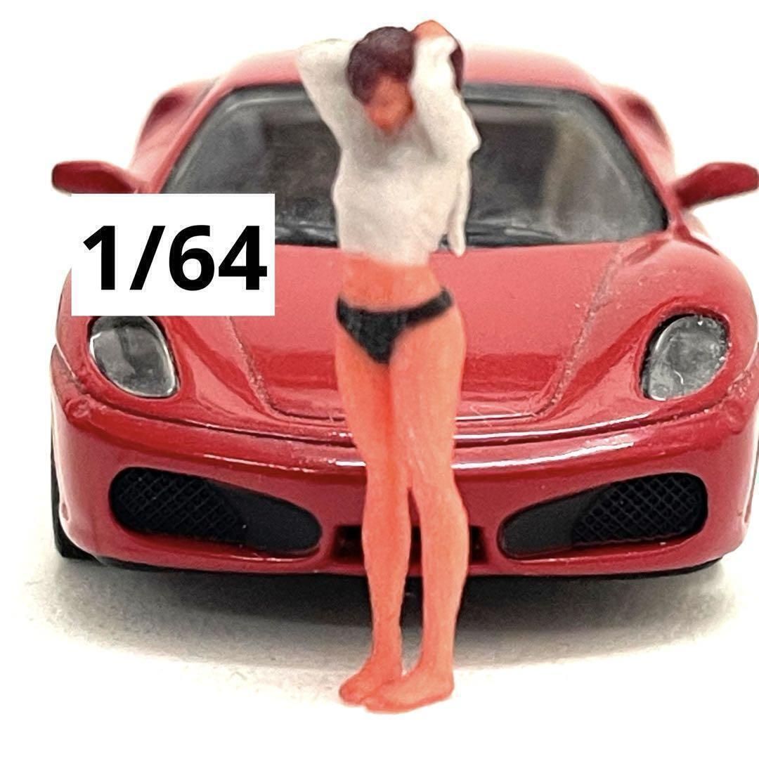 完成品 1/64 オーシャンコスモス0080 フィギュア ミニカーに ジオラマ