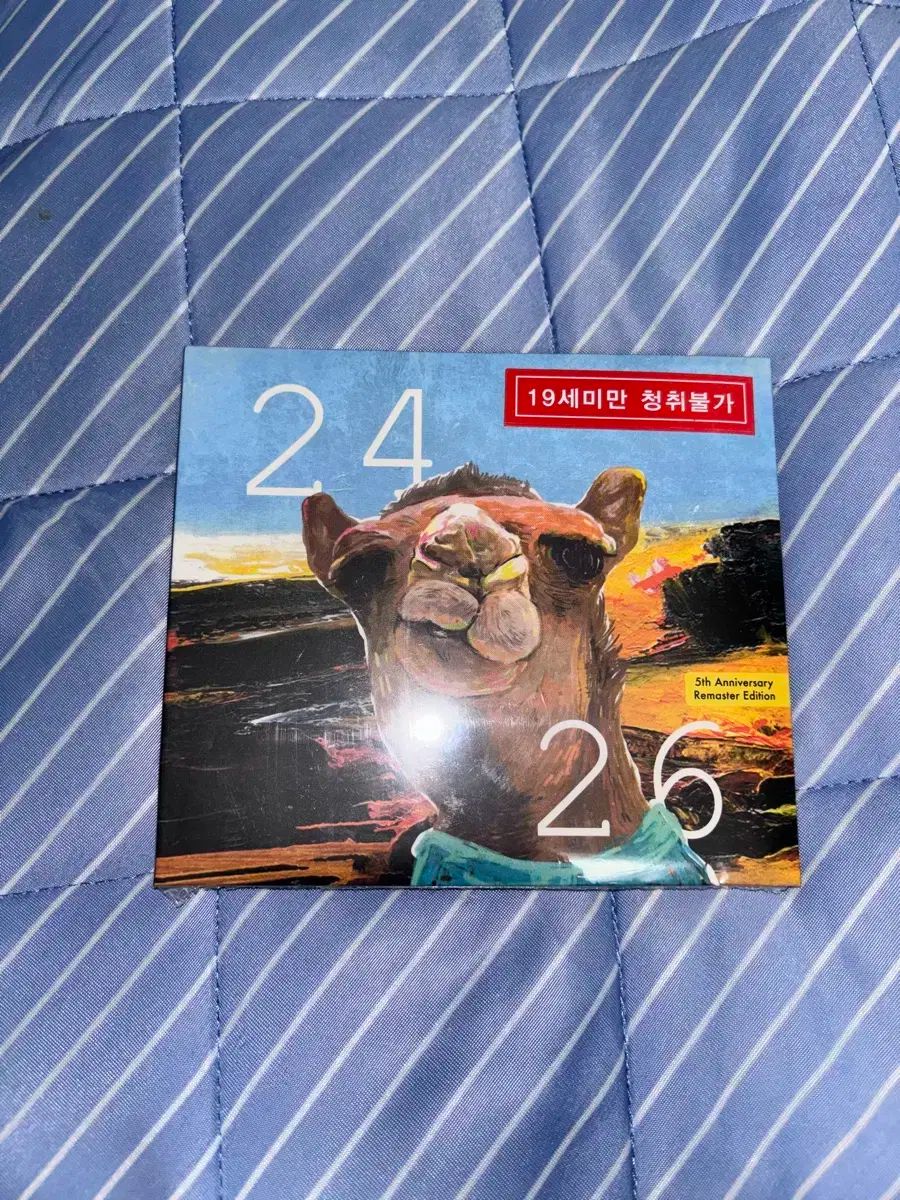 ヴィンツィーノ 24 26 5 周年 リマスター アルバム