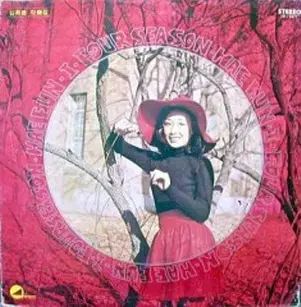 ヘウン 美しい曲の あなた 知らないでしょう ヒット デビューバン