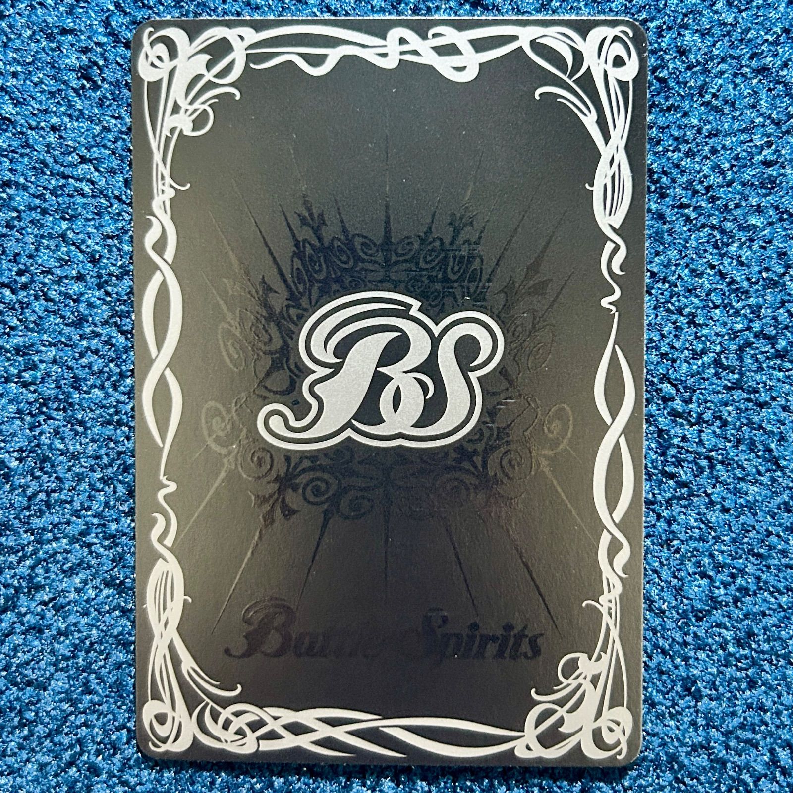 ☆ バトルスピリッツ 覇極来臨 光闇の契約神オメテオトル シークレット