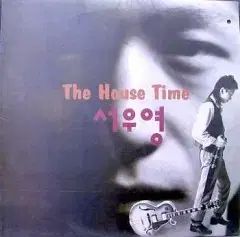 ソ ウヨン The House Time