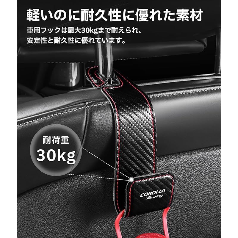 ツーリング用シート ヘッドレスト付き 黒 ツーリング用シート ヘッドレスト付き 黒 ツーリング用シート