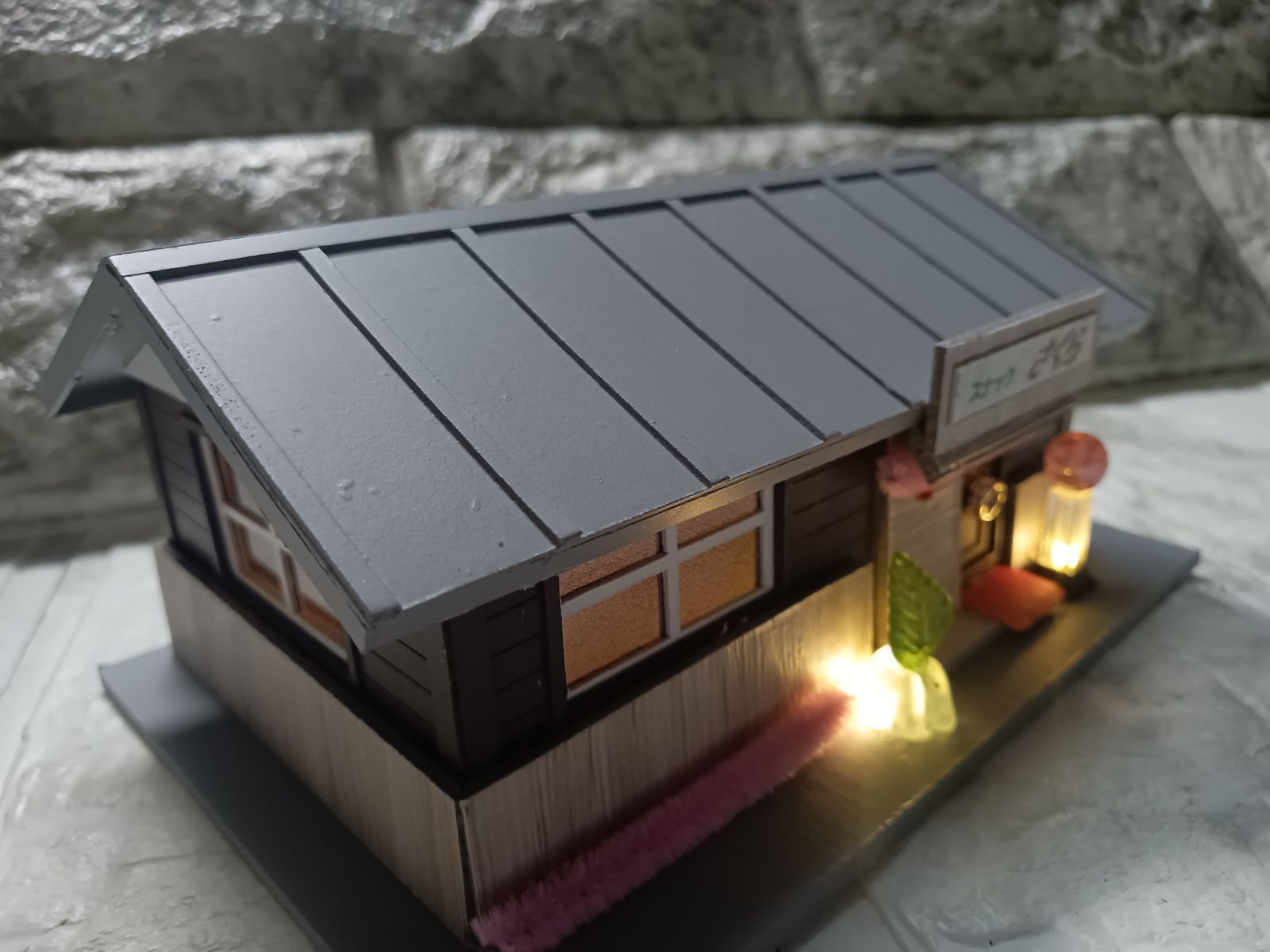 スナック さくら