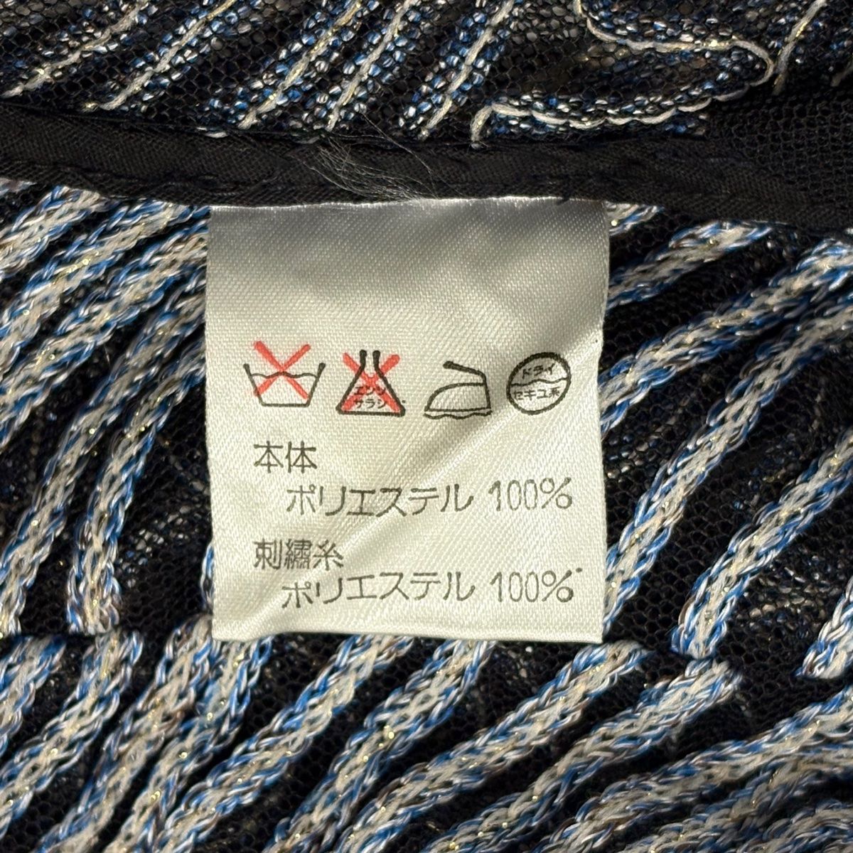 和装コート 角衿