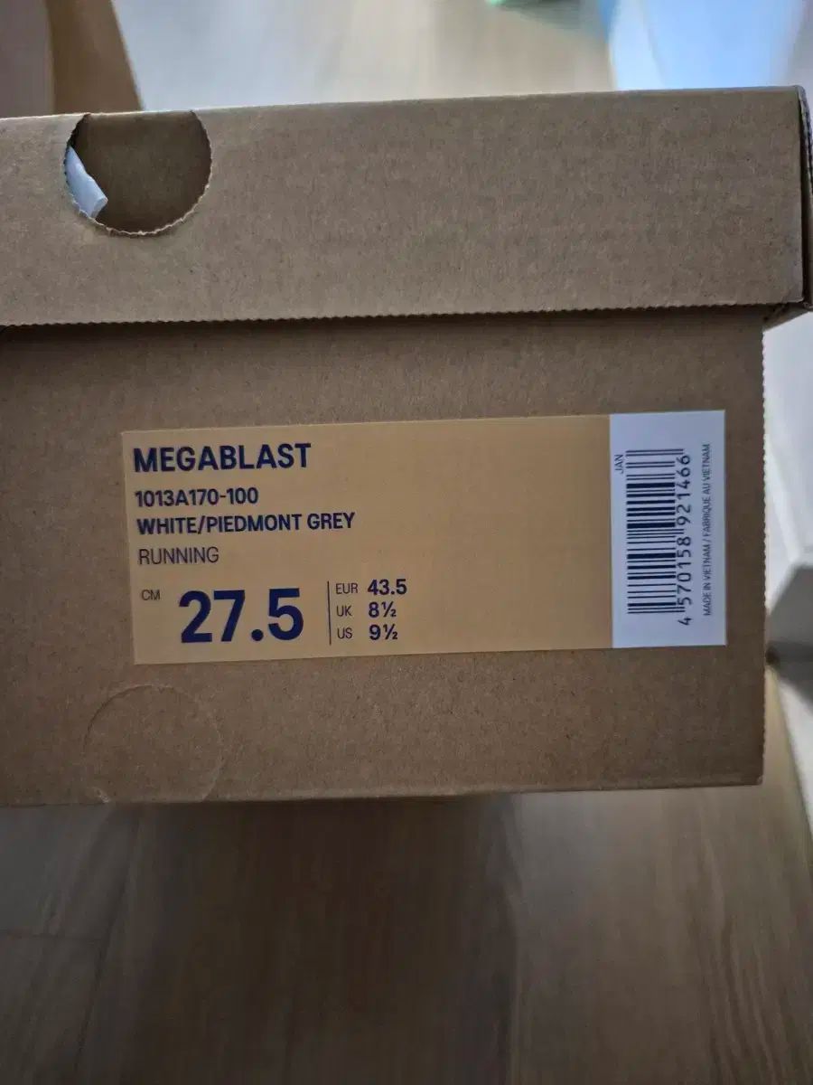 アシックス MEGAブラスト