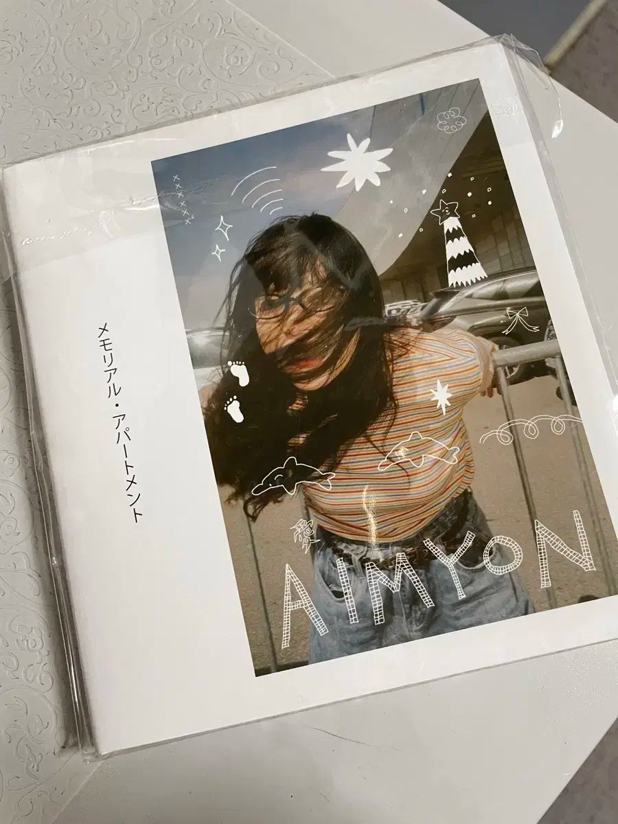 あいみょん ドルフィンアパート フォトブック アルバム 出品 あい