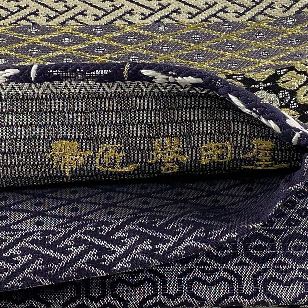 美品】 袋帯 逸品 誉田屋源兵衛 落款 波 蜀江文 金銀糸 箔 灰色 お太鼓