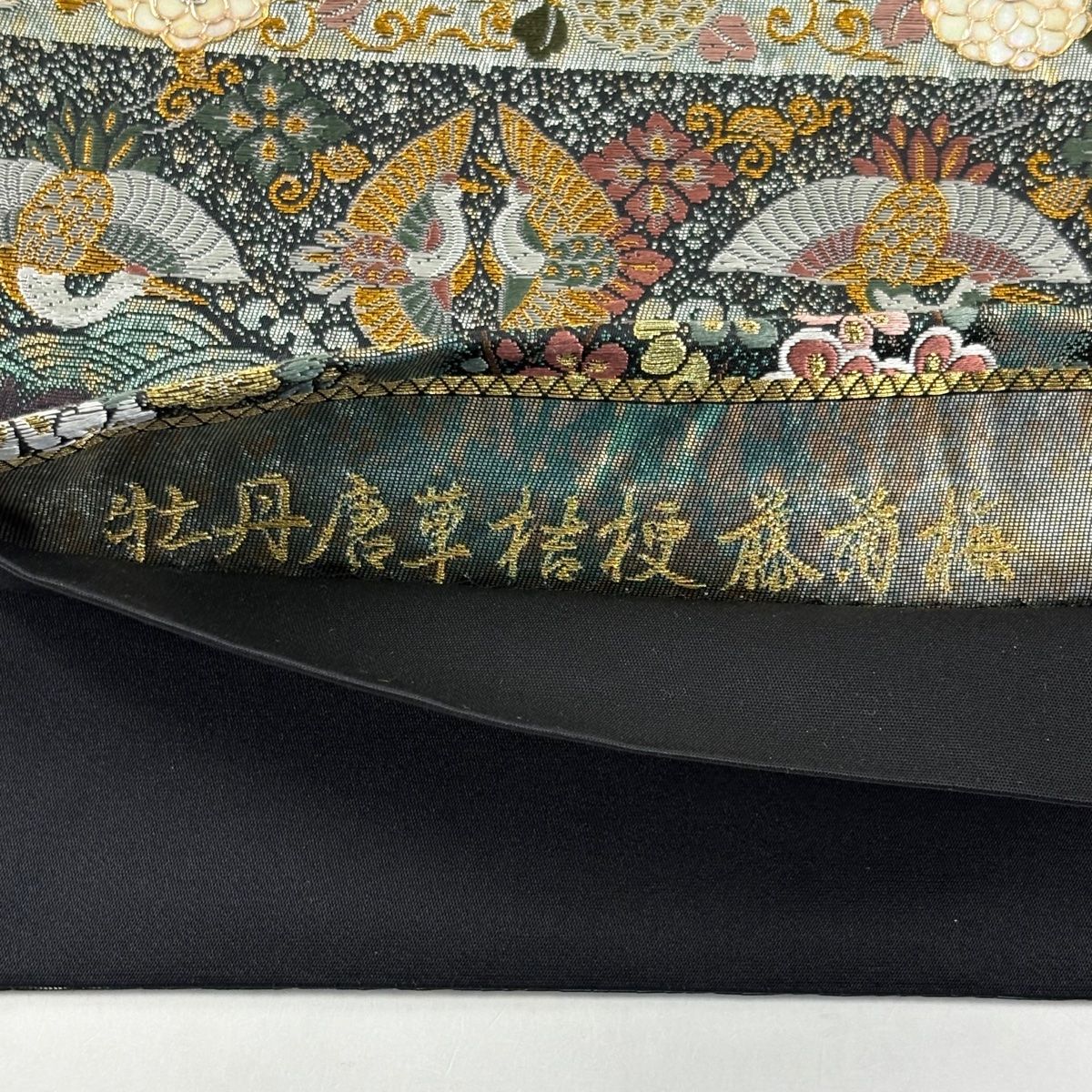 【美品】袋帯 60点　まとめ売り 袋帯 名品 菊 梅 螺鈿 金銀彩 黒 六通 正絹 【中古】 - メルカリ