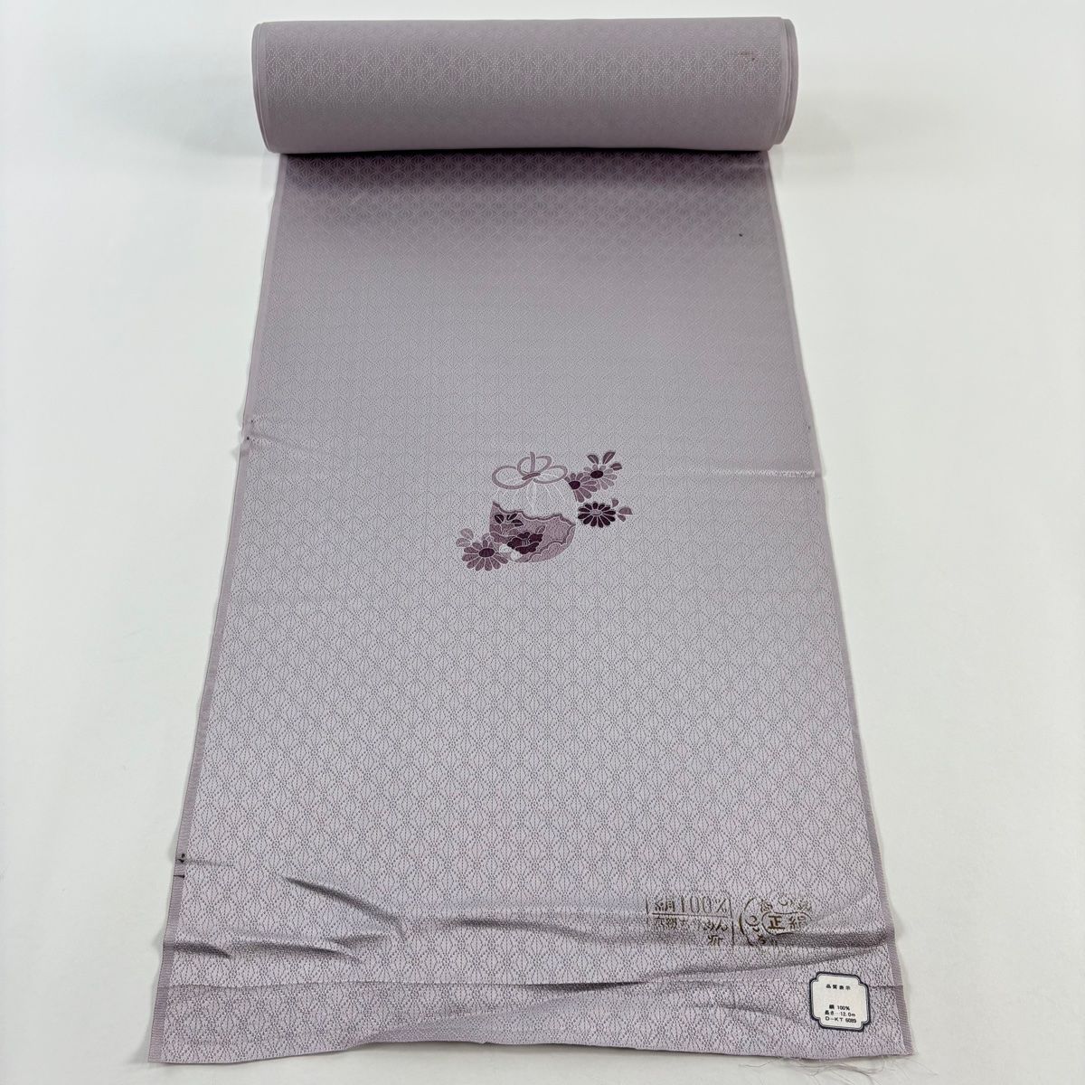 反物 秀品 付下げ お仕覆 菊 薄紫 正絹