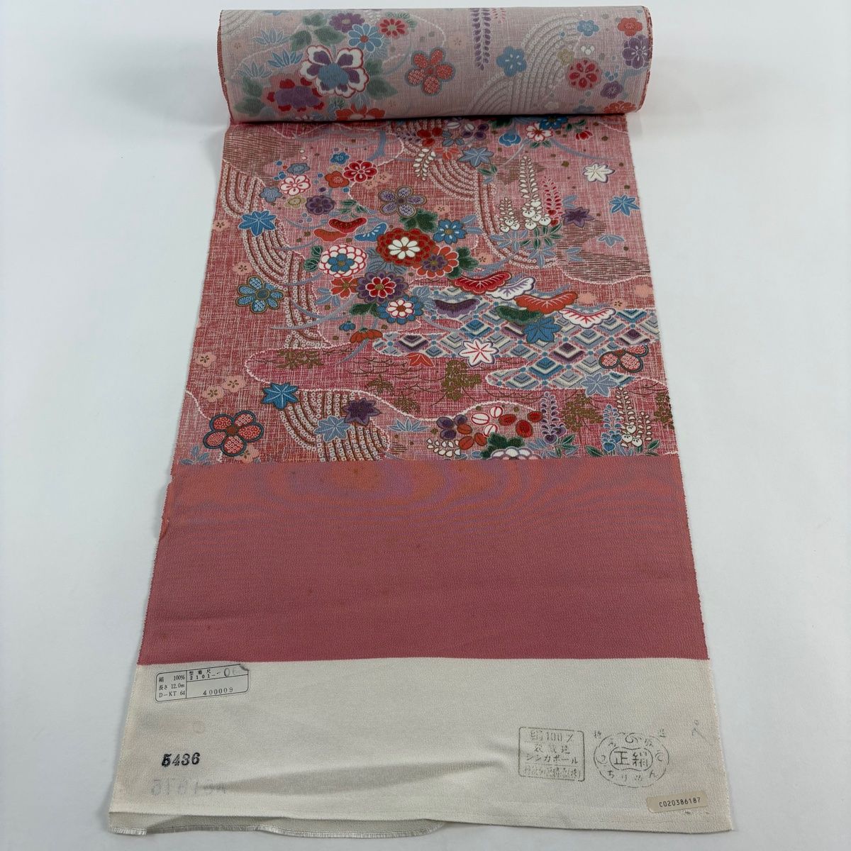 反物 秀品 小紋 草花 霞 金彩 ピンク 正絹