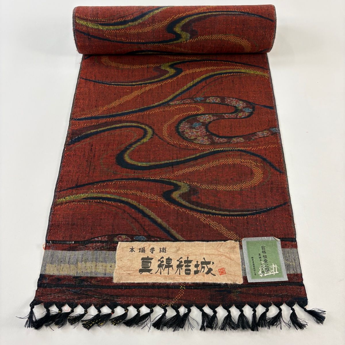 反物 秀品 紬 証紙 落款 花 流水 赤茶 正絹