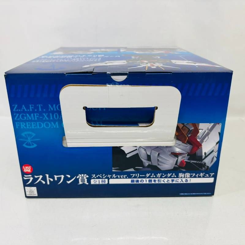 未開封】 一番くじ ガンダム SEED ラストワン賞 フリーダムガンダム