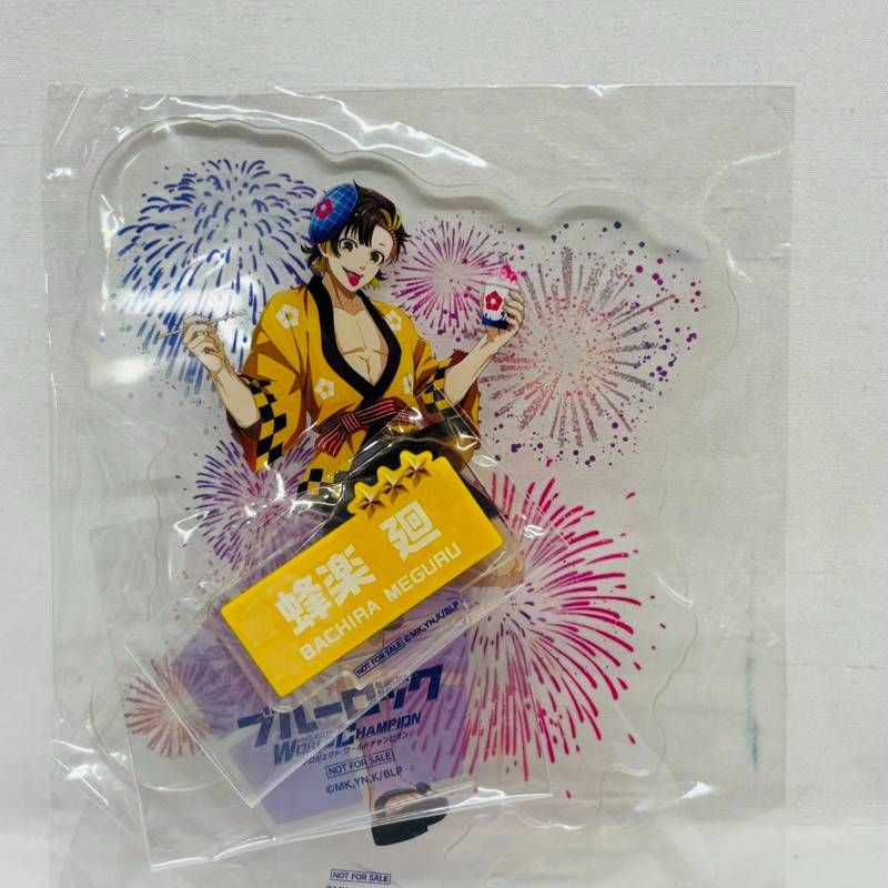 RUDEL ブルーロック PWC アクリルスタンド 遊興の法被姿 蜂楽廻 集中