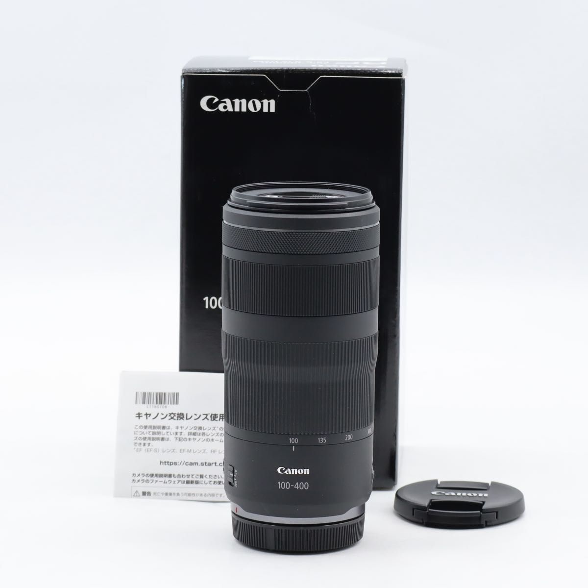 使用極小 キヤノンCanon RF100-400mm F5.6-8 IS USM 【公式通販】