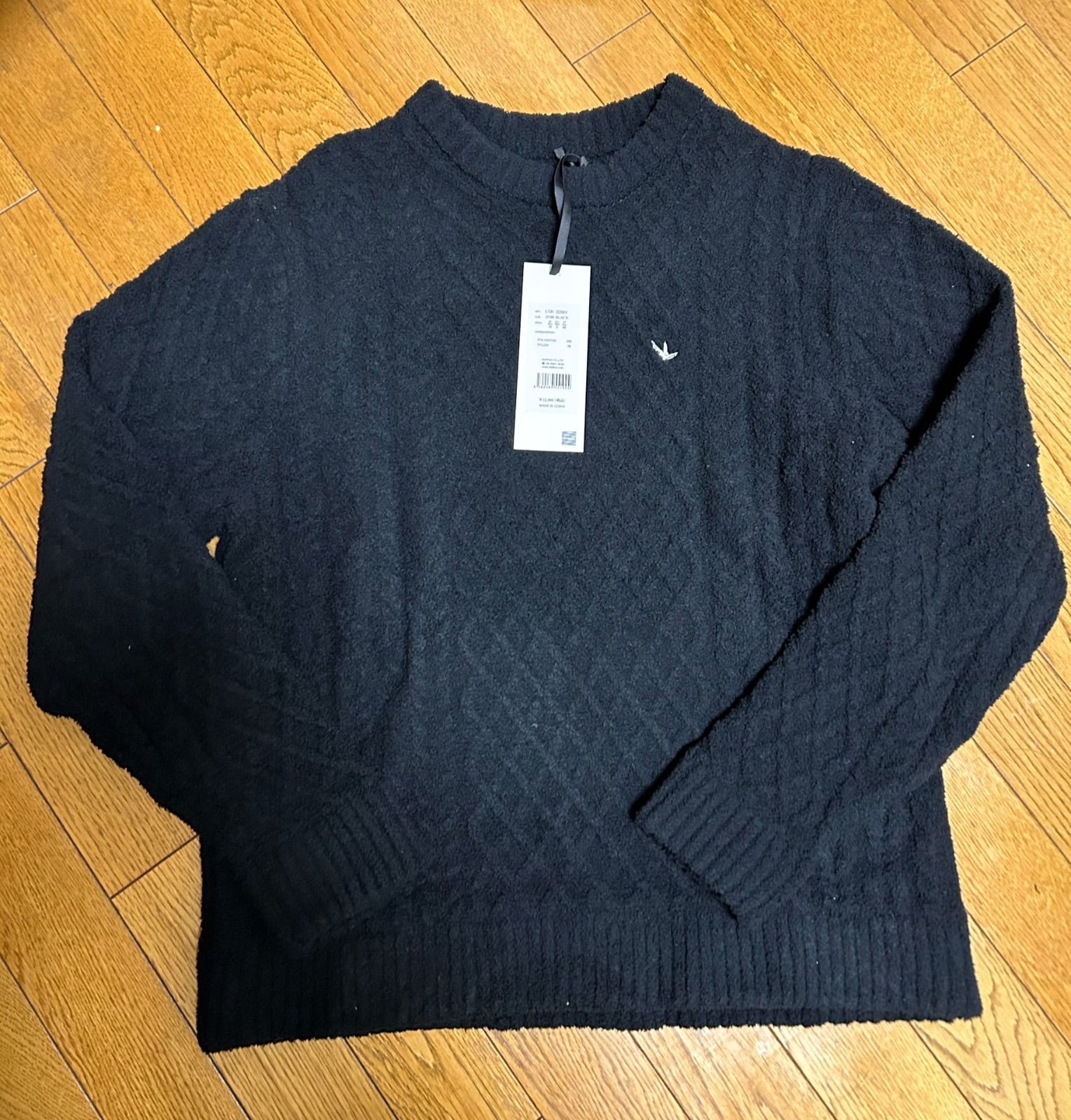 ウノピュウ 新品未使用タグ付き 1万2980円USK-22003 - メルカリ