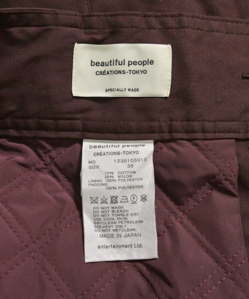 カーゴパンツ レディース