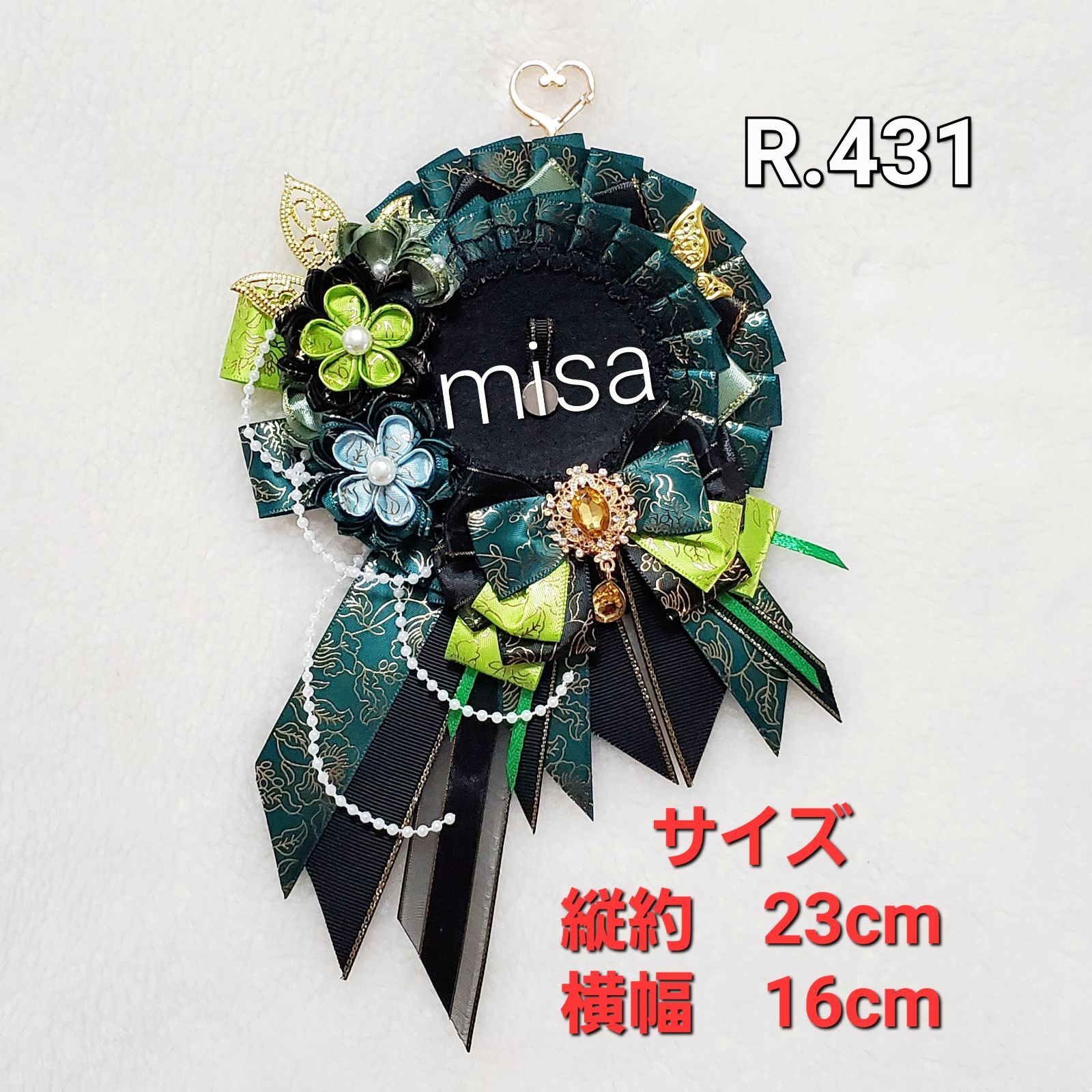 アンティークグラス オペーク（乳白色）ツイストステム ゴブレットR1543ダI