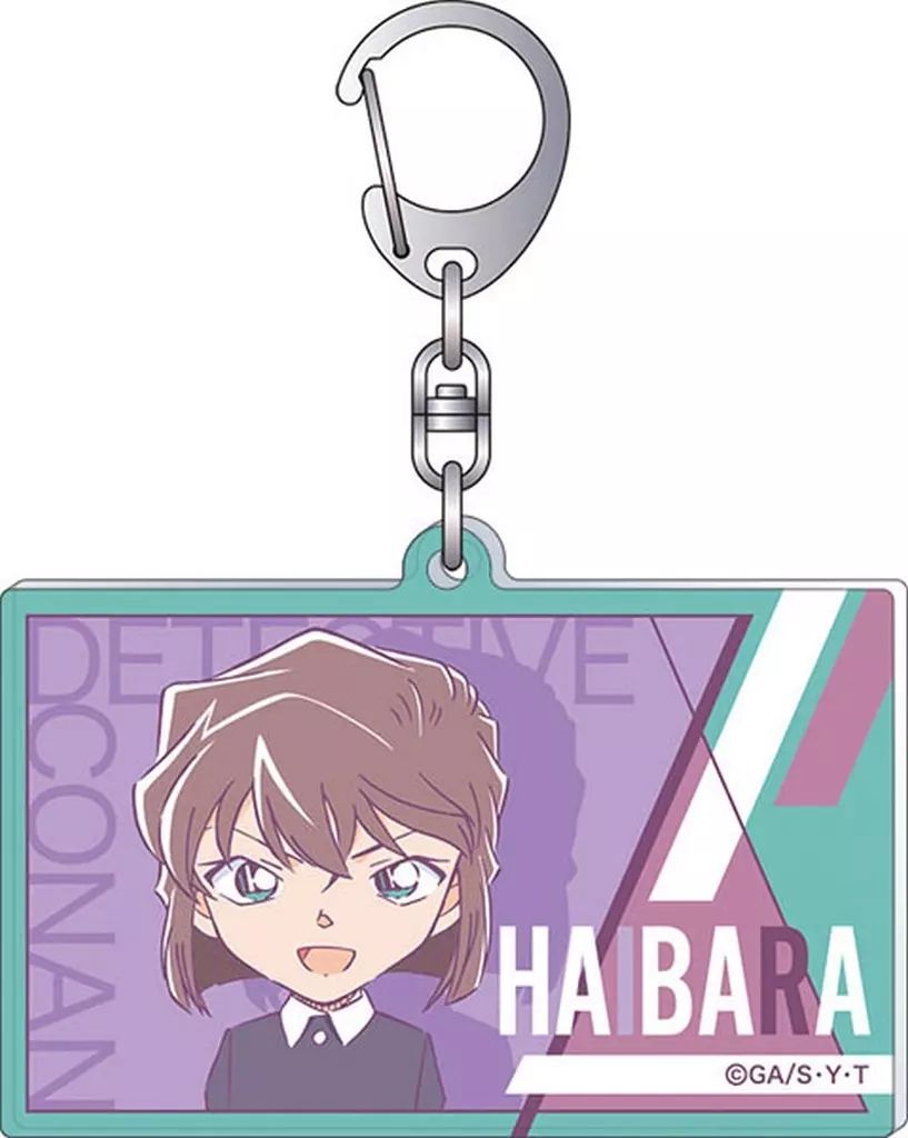 新品】キーホルダー 灰原哀＆宮野志保 チェンジングアクリル