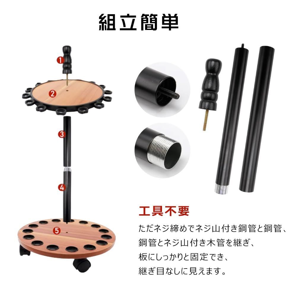 竿 立て 組立簡単 木製 コンパクト ロッドラック 釣り竿立て 収納 釣竿