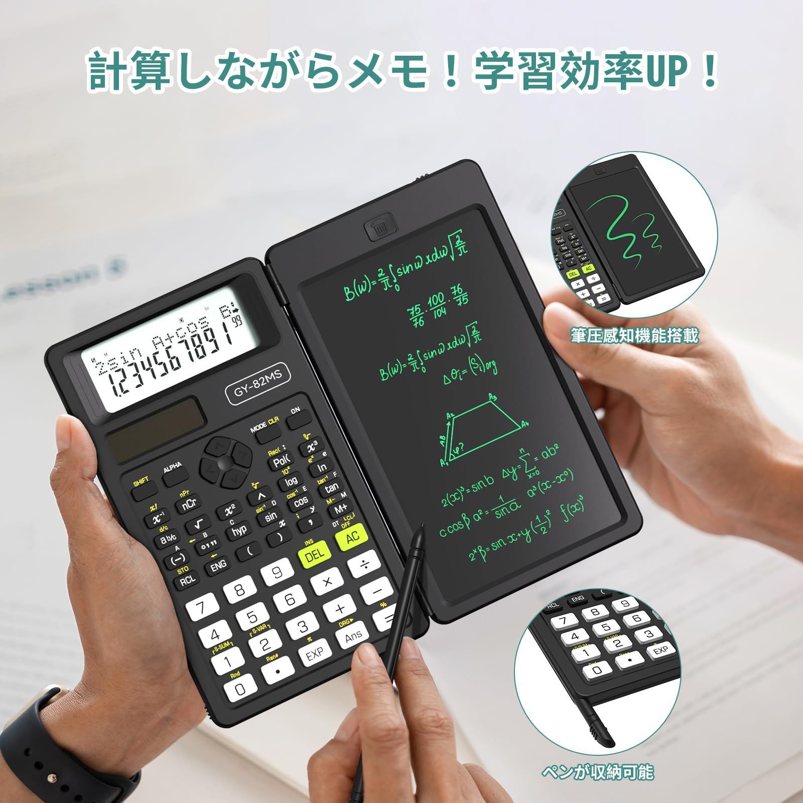 電卓 Amazon | カシオ テンキー電卓 ミニジャストタイプ 12桁 MZ-20-SR-N