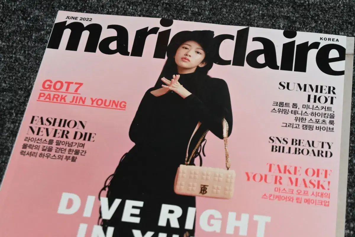 マリ クレール Marie Claire 2025 号 表紙 アン ユジン AN YUJIN