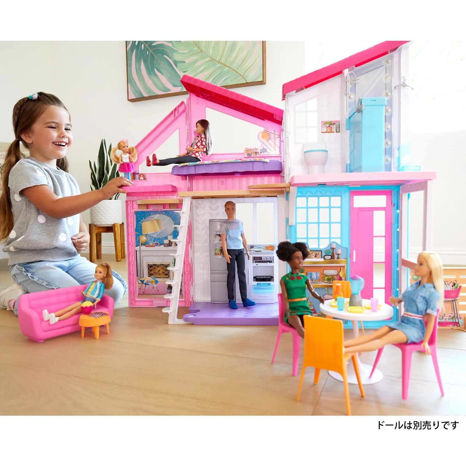 バービー Barbie マリブハウス ドール別売 きせかえ人形 ハウス ままごと ごっこ遊び 3歳から ピンク FXG 57