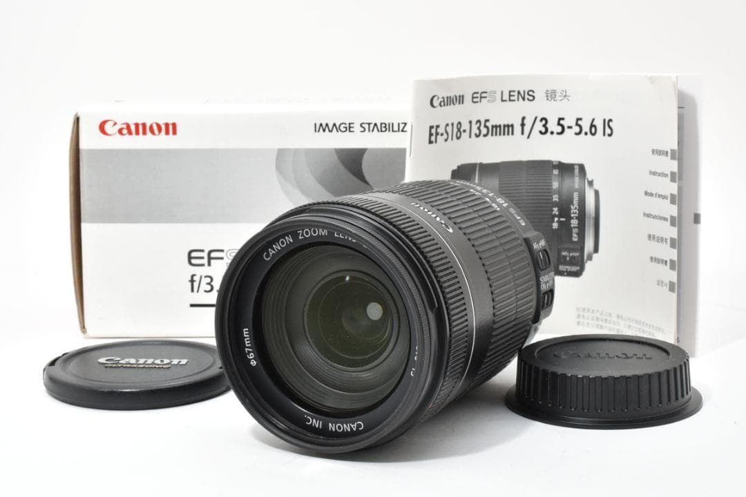 シャープ SHARP 冷蔵庫 SJ-GW35C-W 2017年製 プラズマクラスター 350L シャープ SHARP 冷蔵庫 SJ-GW35C-W 2017年製 プラズマクラスター 350L