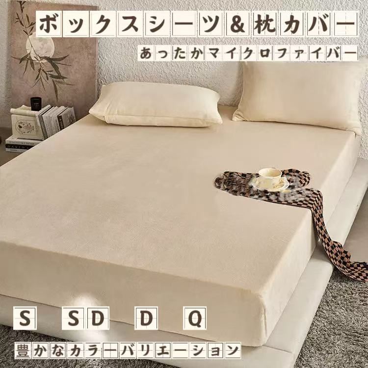 マックスヘッドルーム　超レア INTEX インテックス サーマラックス エアーベッド クイーンサイズ