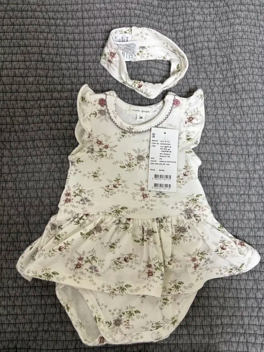 シュシュアンドクラ Susuu0026Cra ボディスーツ 3M 新品