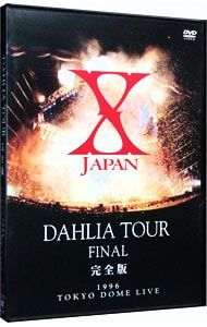 DVD／DAHLIA TOUR FINAL