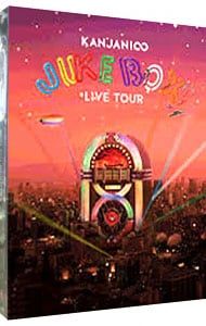 DVD／【三方背ケース・ブックレット付】KANJANI∞ LIVE TOUR JUKE BOX