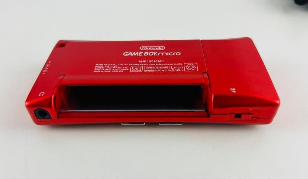 ほぼ新品 ゲームボーイ ミクロ MOTHER3 本体 マザー3 デラックス