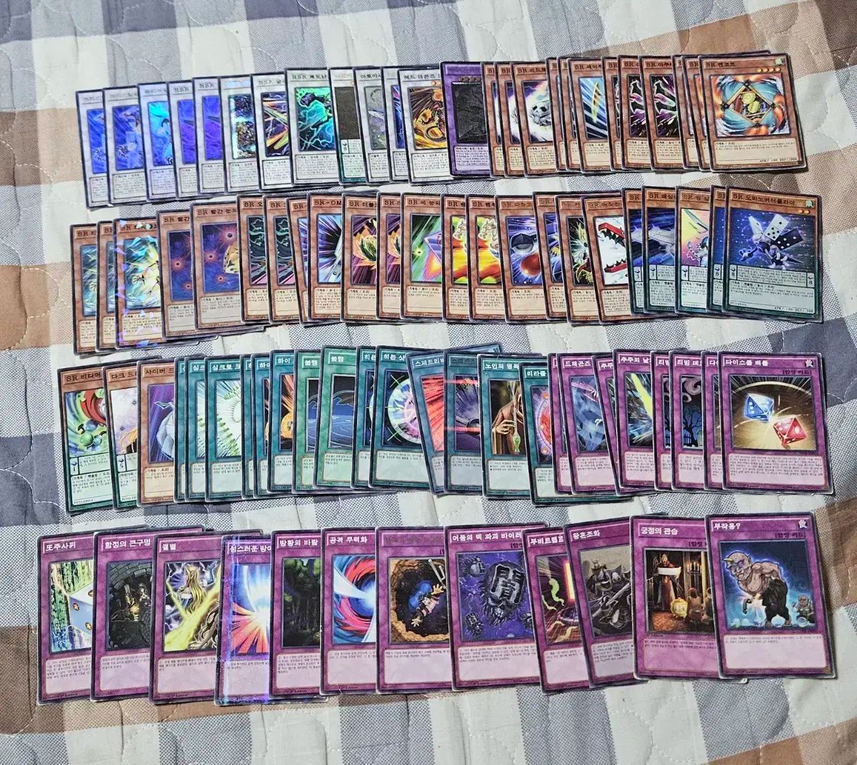 24時間以内発送】遊戯王 SR（スピードロイド）本格構築済みデッキ 大会