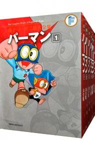 月報付属保証なし】藤子・F・不二雄大全集 パーマン <全8巻セット