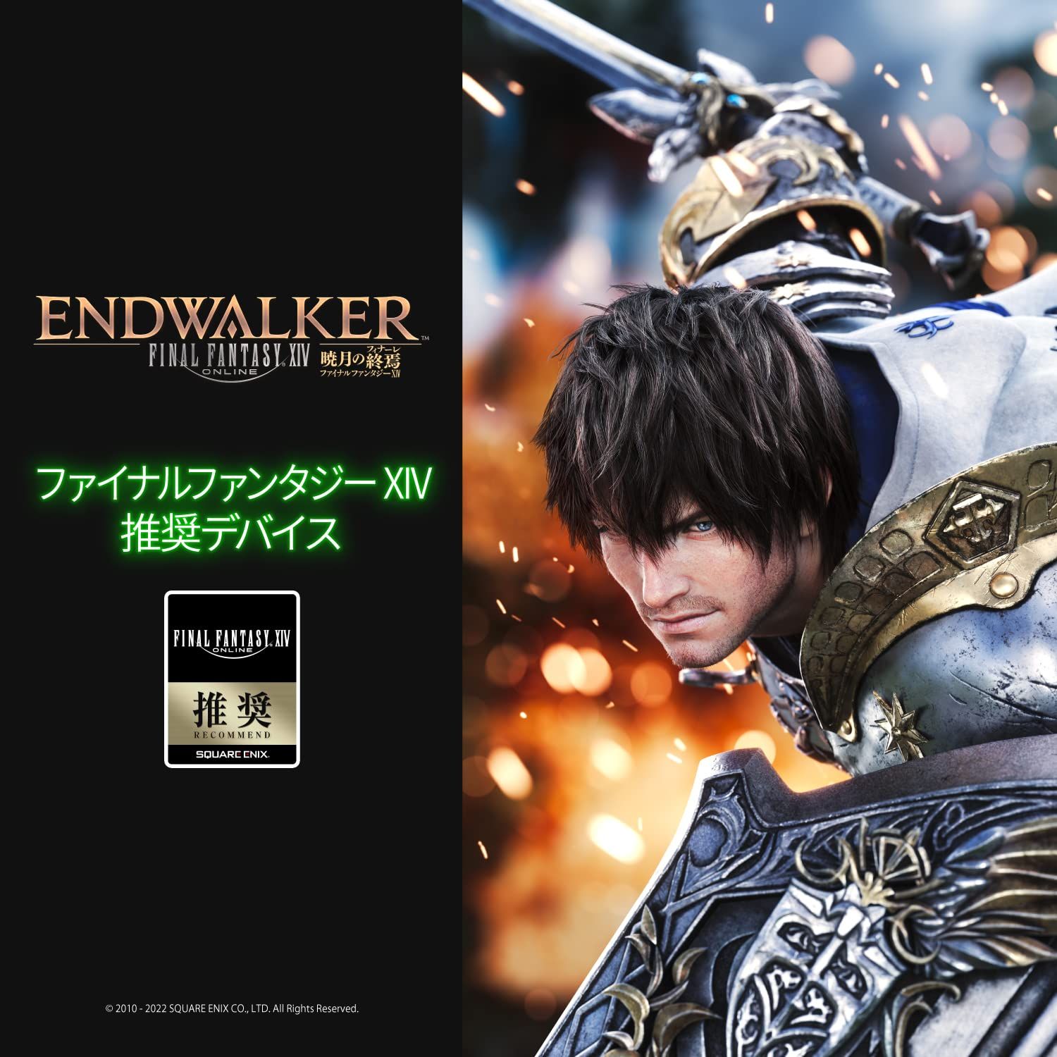 トリガーストップによるヘアトリガーモード付き