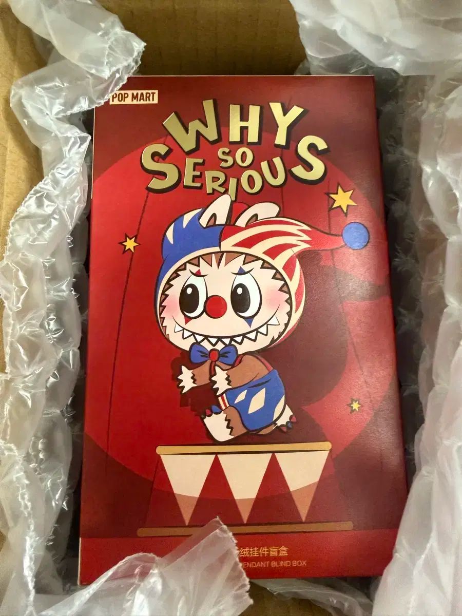 まとめ ワイソーシリアス ハロウィーン ラブブ キーホルダー