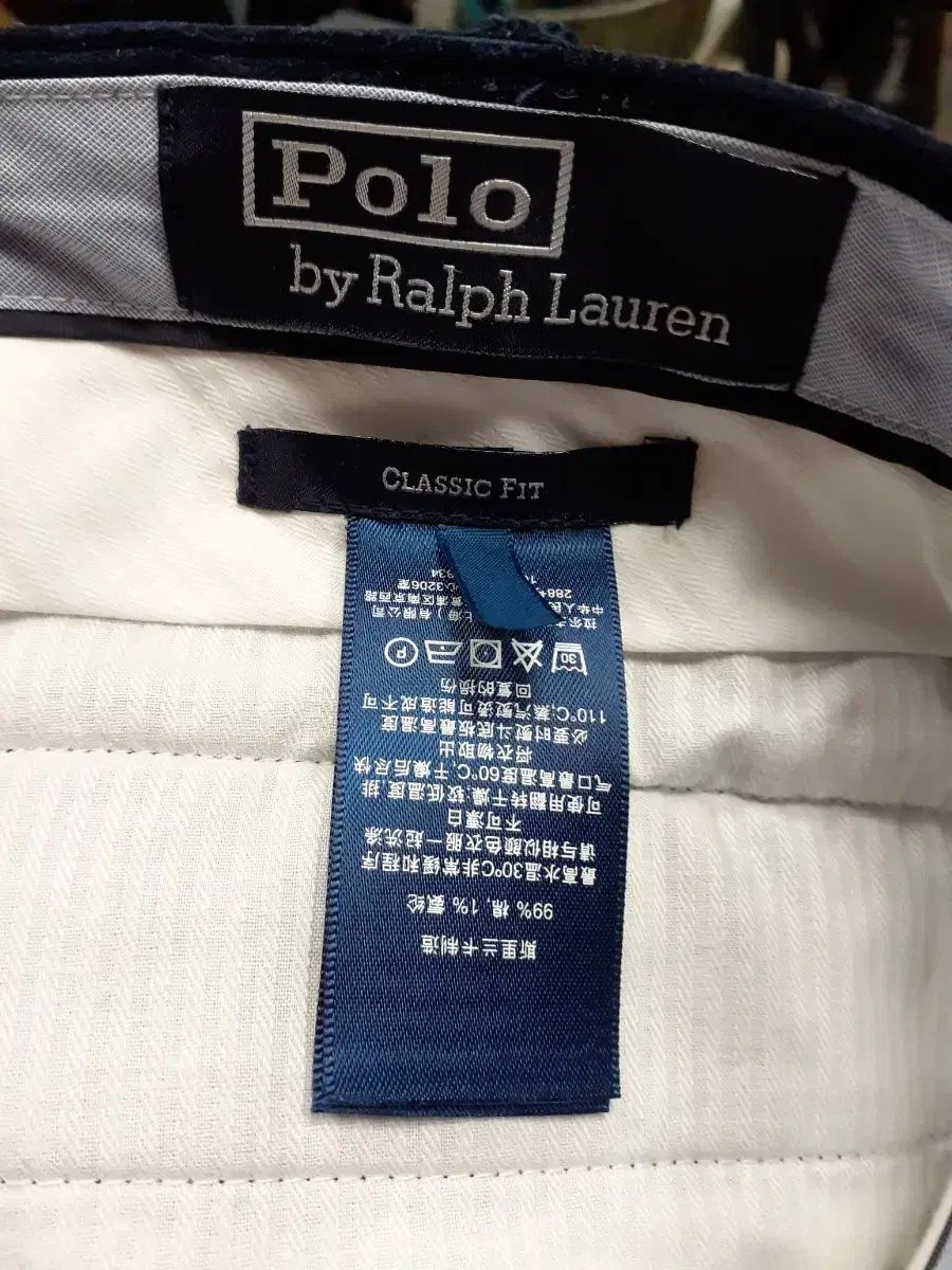 ポロラルフローレン クラシックフィット ズボン
