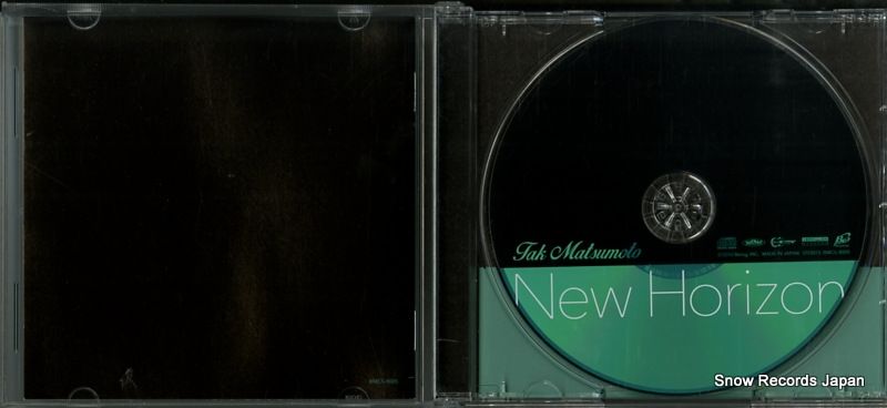 CD】松本孝弘 new horizon BMCS-8005 - メルカリ