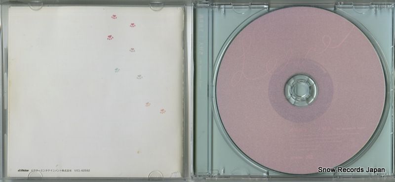 CD】酒井法子 大好き ～my moments best～ VICL-62592 - メルカリ