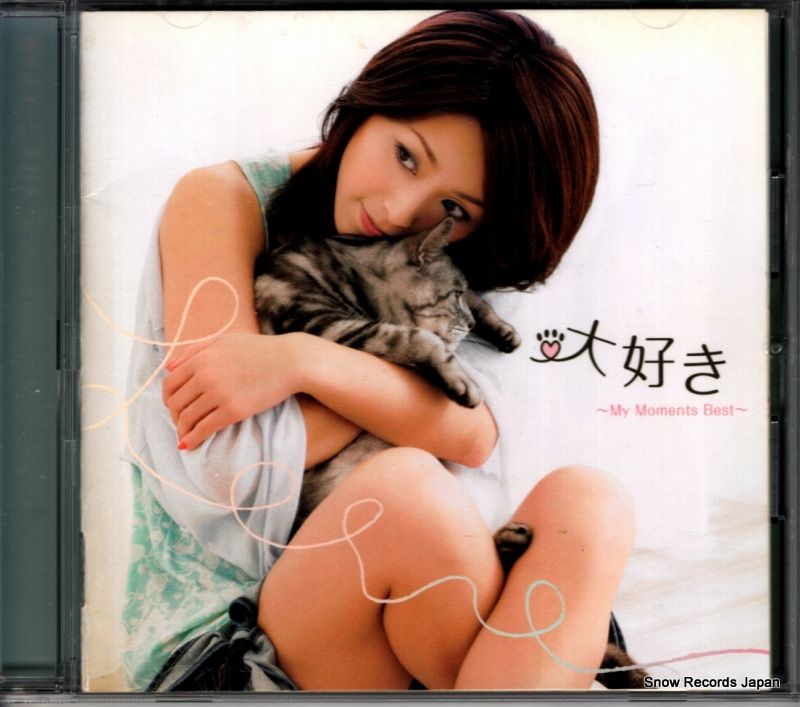 CD】酒井法子 大好き ～my moments best～ VICL-62592 - メルカリ