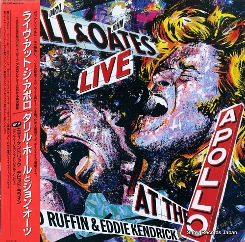 レコード】ダリル・ホールとジョン・オーツ ライヴ・アット・ジ