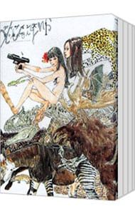 ディザインズ 全5巻セット／五十嵐大介