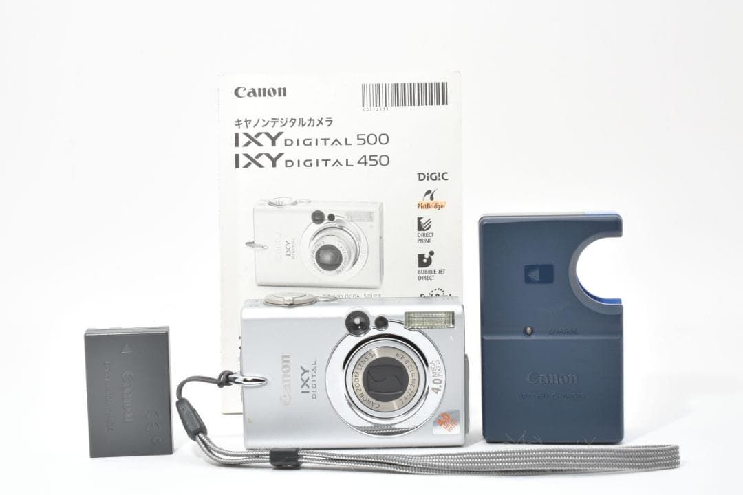 ☆大特価☆キヤノン CANON IXY DIGITAL 450 #1489 - メルカリ