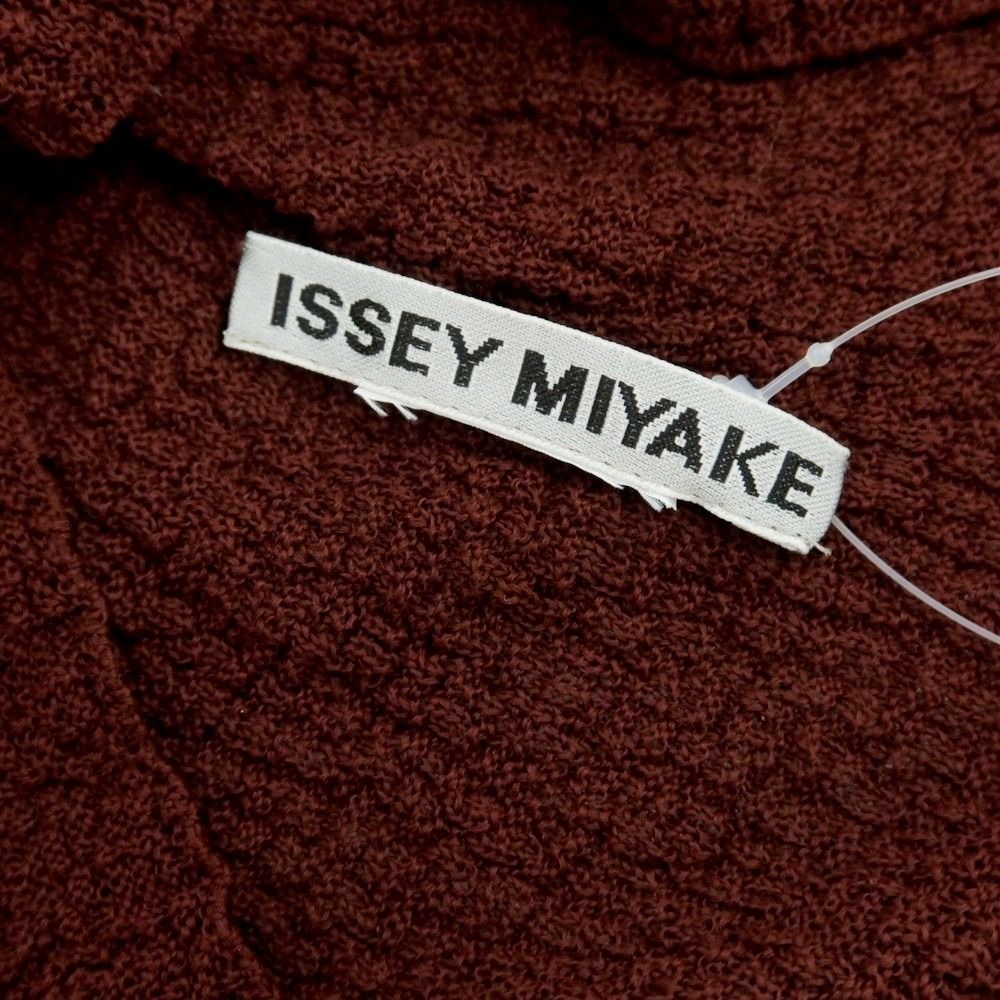 MIYAKE