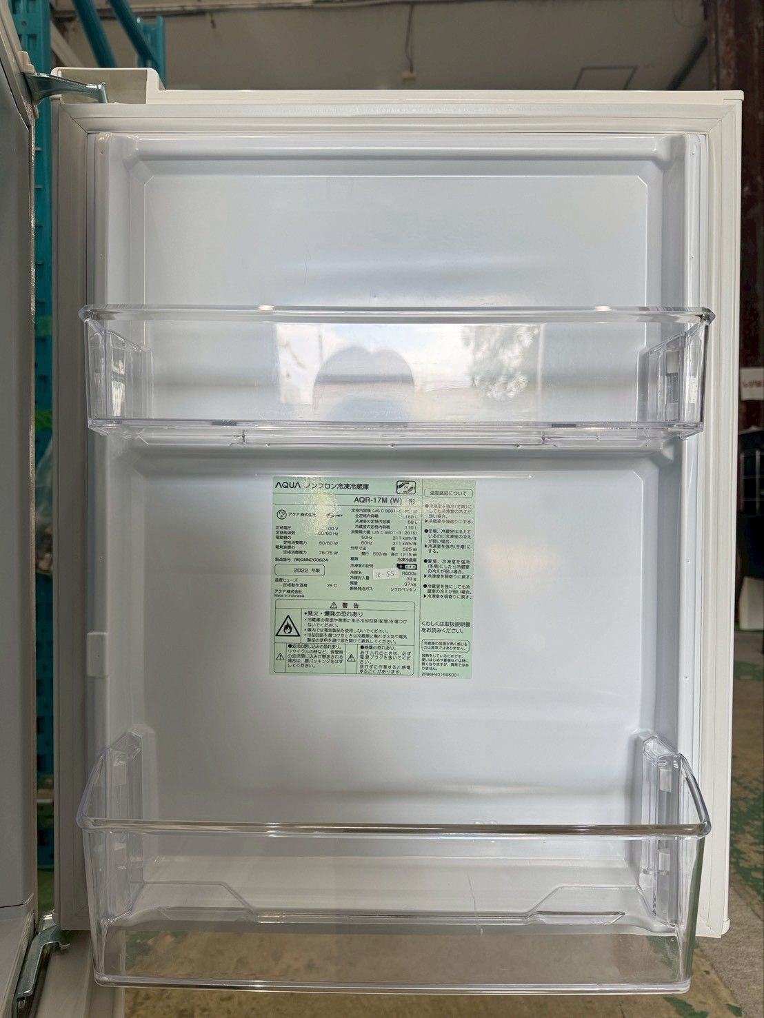 大阪送料無料☆3か月保障付き☆冷蔵庫☆アクア☆2ドア☆2022年☆AQR