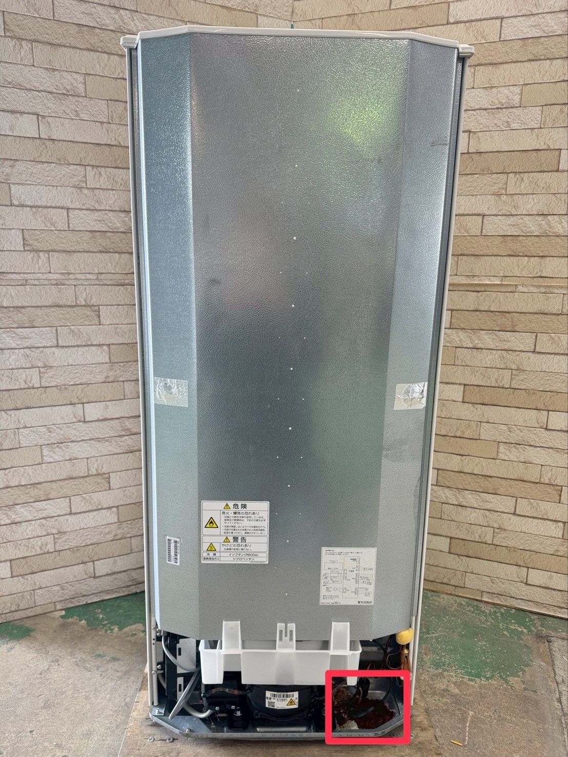 大阪送料無料☆3か月保障付き☆冷蔵庫☆アクア☆2ドア☆2022年☆AQR