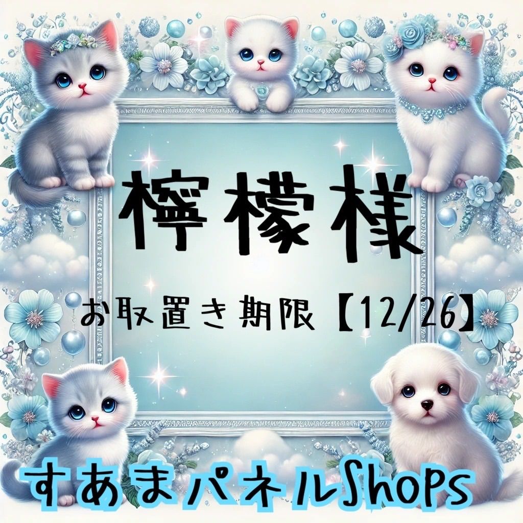 TXT FC 2025 アンケート 特典 トレカ 5枚セット コンプ