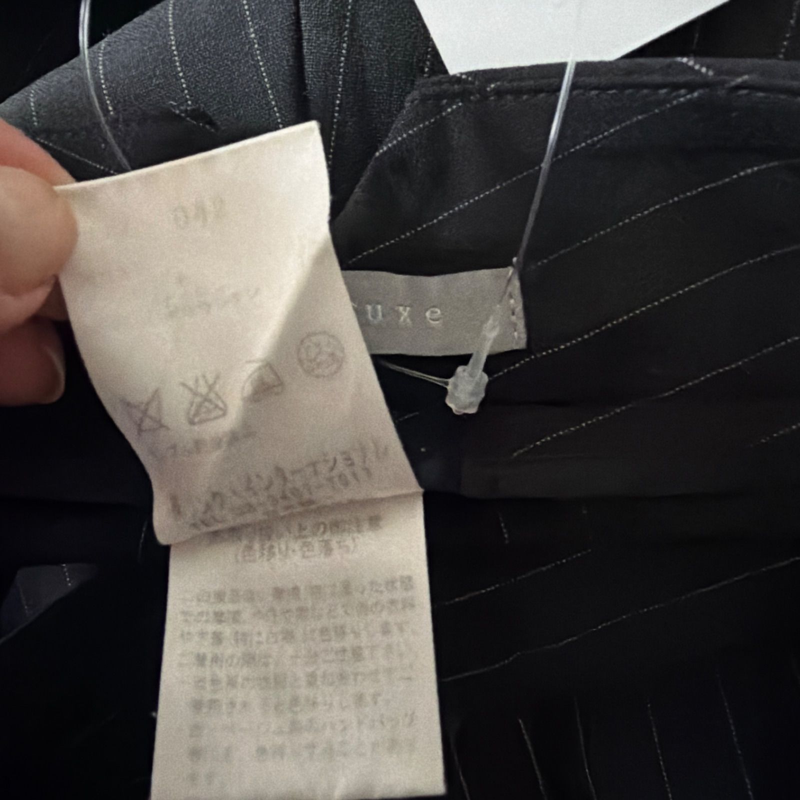 Z1633セオリー リュクス theory luxe ロングパンツ ブラック 黒